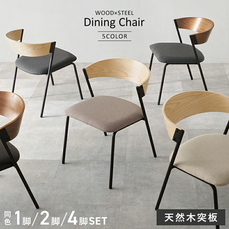 ☆GigiSelectの百貨店SALE☆