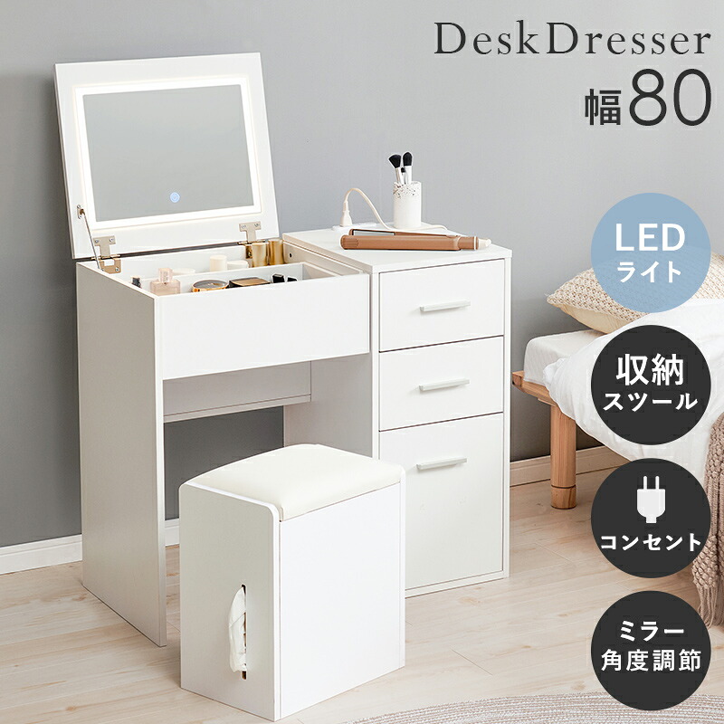 ☆GigiSelectの百貨店SALE☆
