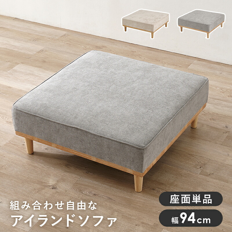 ☆GigiSelectの百貨店SALE☆