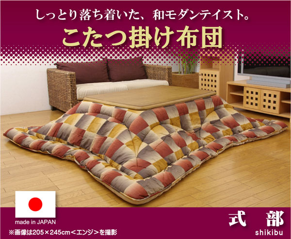 ☆GigiSelectの百貨店SALE☆