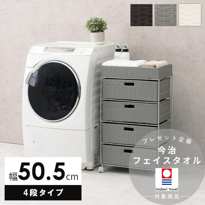 目を止めるブランド名、御出まし。Signature Studio -シグネチャースタジオ-