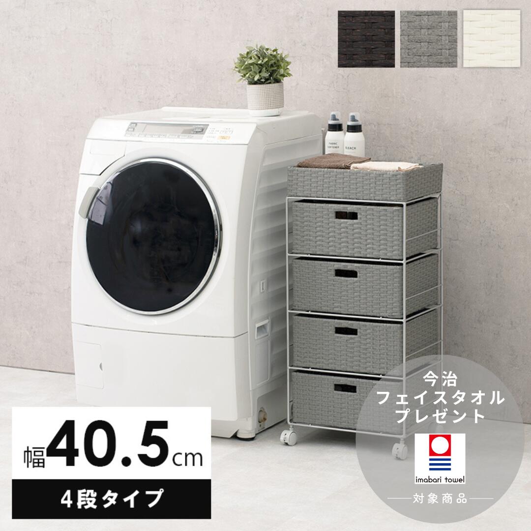 ☆GigiSelectの百貨店SALE☆