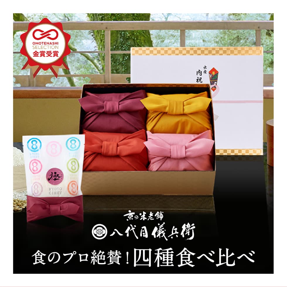 白米【まとめ買い割引】 楽天市場】白幸姫 無洗米の通販