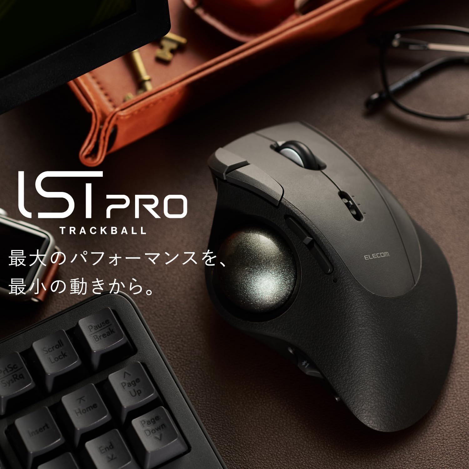 トラックボール マウス IST PRO マルチ接続 Bluetooth 無線2.4GHz 有線 ベアリング支持 10ボタン エレコム ブラック M-IPT10MRSBK