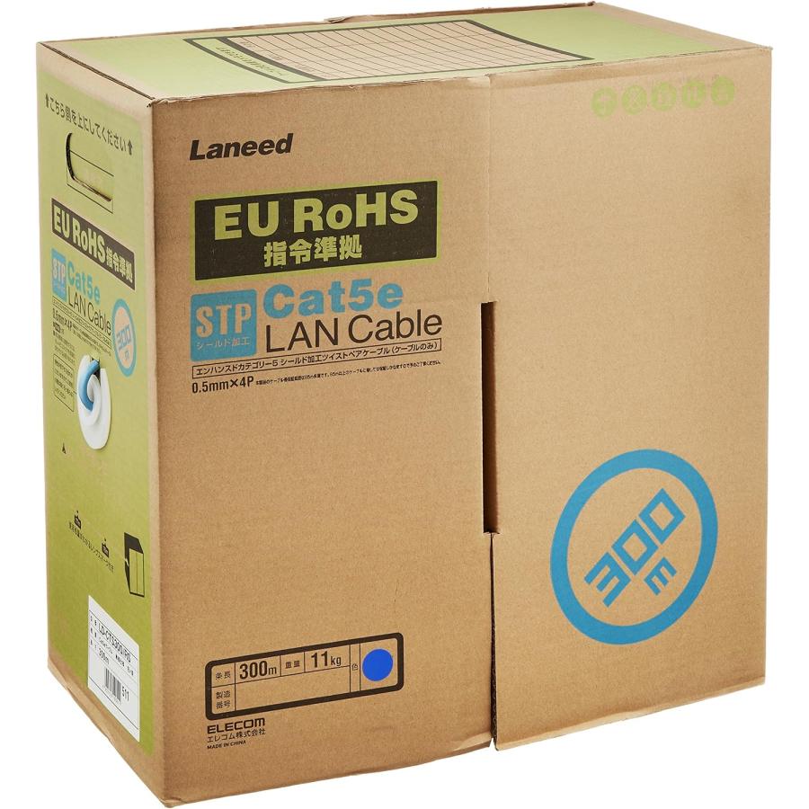 エレコム LANケーブル 300m 自作用 STP(ノイズに強いシールド加工) RoHS指令準拠 CAT5e ブルー LD-CTS300/RS|Gikstore