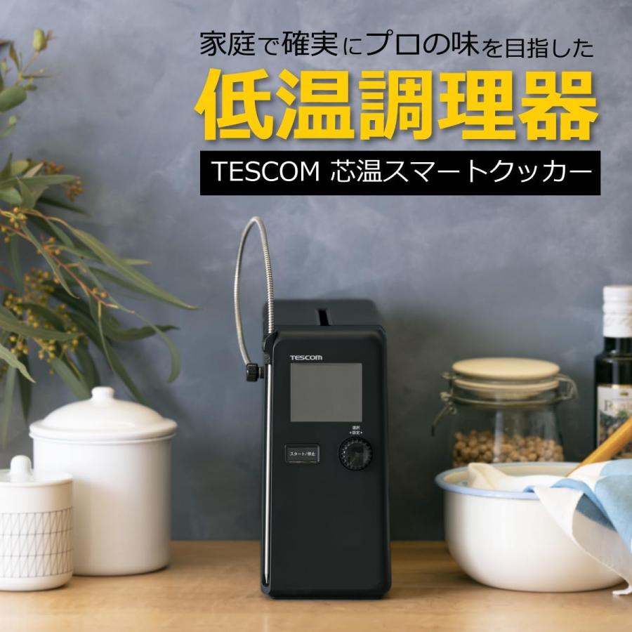 プリペイドSIM Softbank直伝達ルート