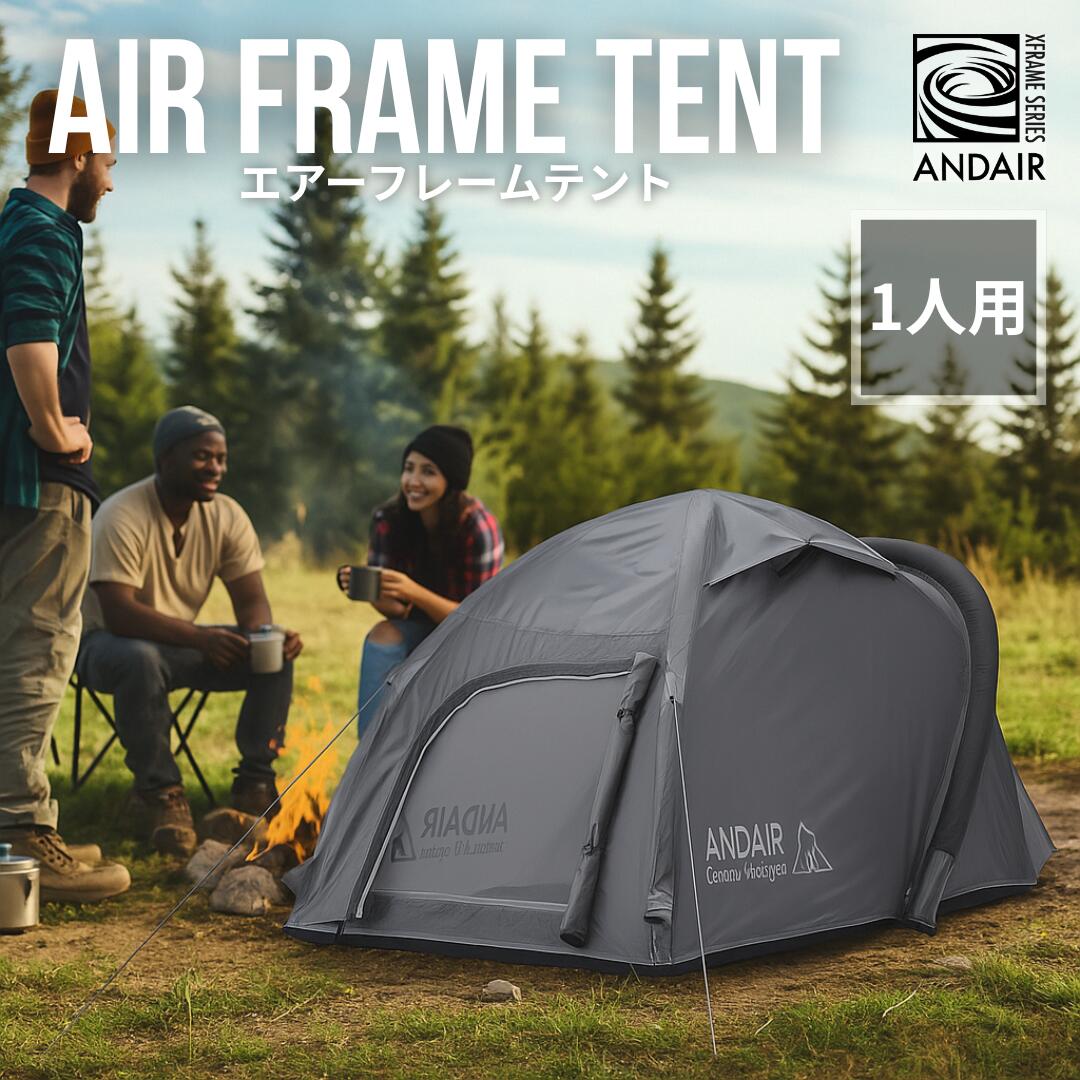 楽天市場】【セール！ 30%OFF】AND AIR アンドエアー Xframe series 三