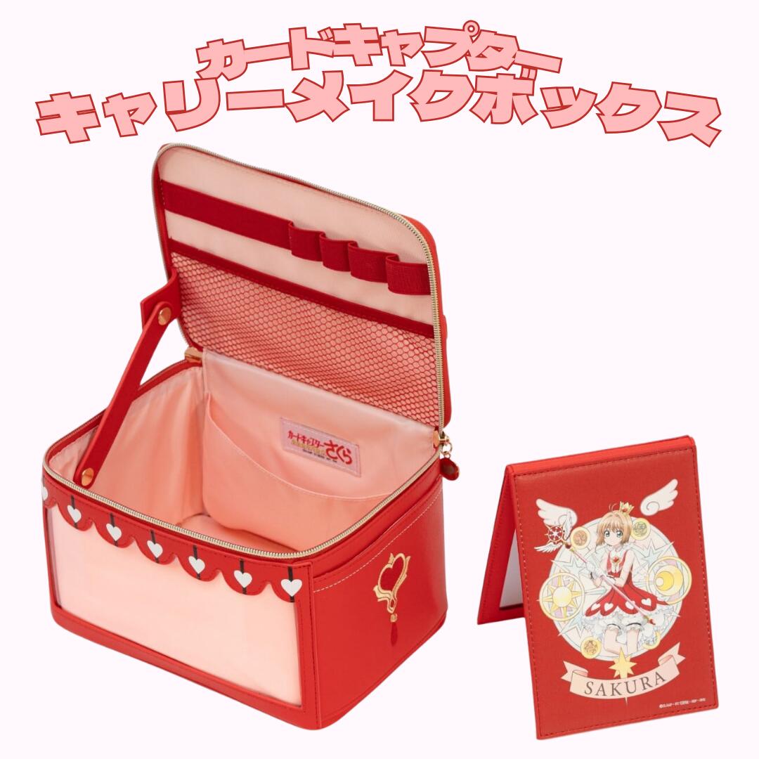 サンリオ　ポムポムプリン　キャリーケース サンリオ - ポムポムプリン キャリーケースの通販 by さんさん