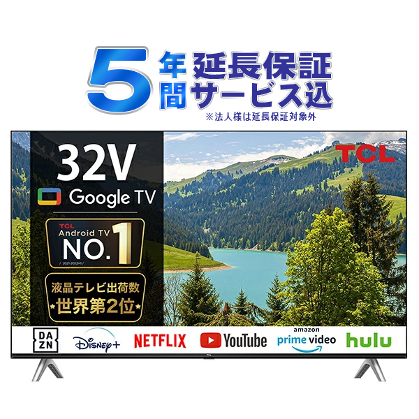 楽天市場】TCL 40S5402 40V型 Smart対応フルハイビジョン液晶