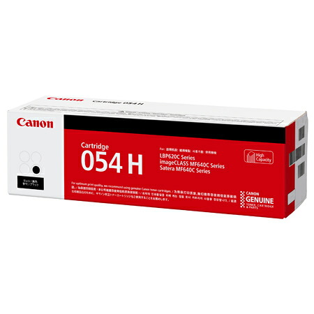 CANON キヤノン LBP622C・LBP621C用トナーカートリッジ054 H ブラック CRG-054HBLK 3028C003