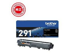 brother 茶飲み友だち 純然たる トナーカートリッジ 黒 TN-291BK
