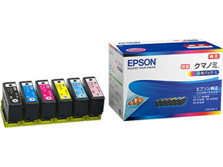 EPSON エプソン 【完全無欠】インキ薬莢 引き揚げ手合い 6色風呂敷き包み KUI-6CL-L【熊隠翅目】