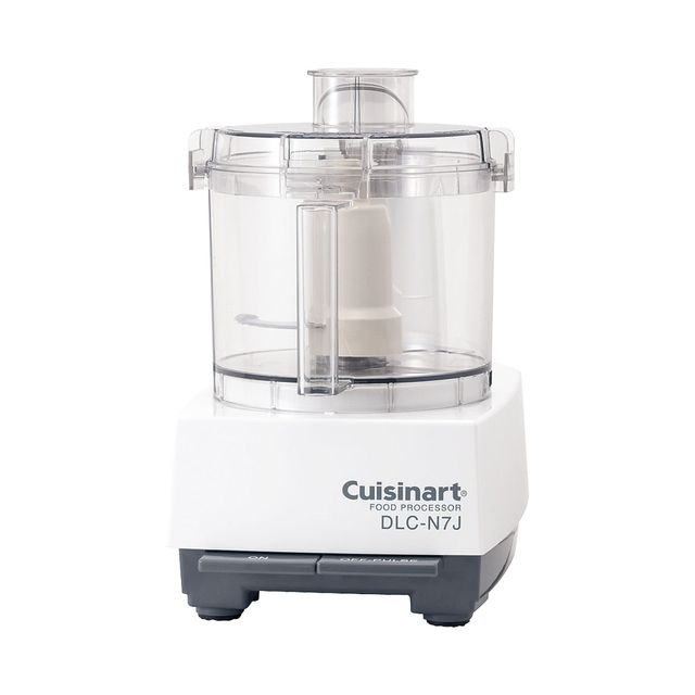 Cuisinart クイジナート DLC-N7JPS 御勤め用 ボンネット中央処理装置 【単役立つこと/3.0リッター】