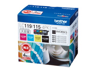 楽天市場】ブラザー brother LC117/115-4PK 純正 インク