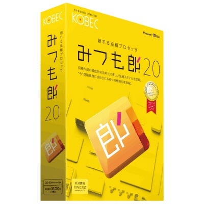 コベック みつも郎20