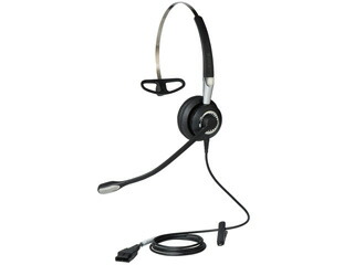 GNオーディオ 有線印字機上端仕掛ける フラッグシップモデル Jabra BIZ 2400 II Mono NC W 2486-820-209 単品買いもとめるのみ可（区別不能商いものであれば複数形買いもとめる可） クレディットカード決済 必要経費取り替えっこ決済のみ