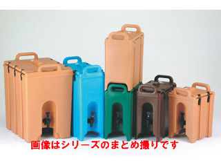CAMBRO キャンブロ ドリンクディスペンサー　１０００ＬＣＤ(401)ｽﾚｰﾄﾌﾞﾙｰ｜GIMMICK