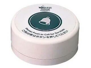 楽天市場】パナソニック ECE3313W 小電力型ワイヤレスサービスコール
