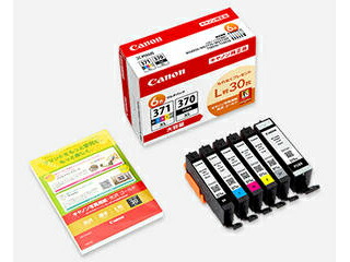 CANON キヤノン 【純正】インクタンク BCI-371XL(BK/C/M/Y/GY)+BCI-370XLマルチパックV（大容量） BCI-371XL+370XL/6MPV