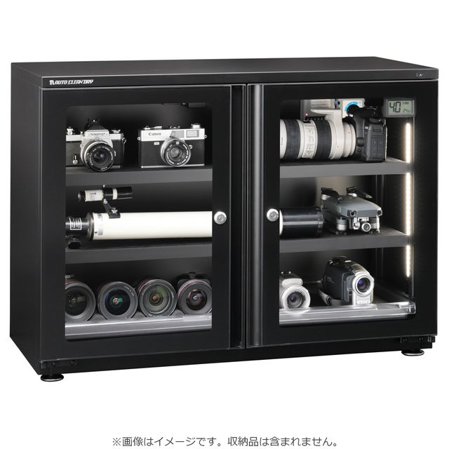 ★5月26日差し当たって製造会社店卸し資産あり オリエントリビング LD-160CDWS(B) 全自動小銃防湿庫 オートクリーンドライ 広広としたつづき物 製造会社直送品の目的【単品買いもとめるのみ】【信用販売決済・預金金融機関振込のみ】 【沖縄・離島不可】【日にち任じる不可】