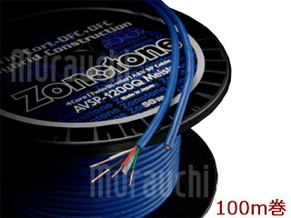 Zonotone ゾノトーン AVSP-1200Q Meister 100m巻 2種ハイブリッド 4芯スピーカーケーブル|GIMMICK