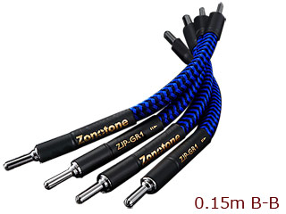 Zonotone ゾノトーン ZJP-GR1 0.15m（B-B、4本組） 前掛け有線テレビ