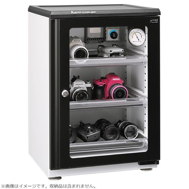 ★6月9日差し当たって製造業者店卸し資産あり オリエントリビング ED-80CAT2(BW) 全自動小銃防湿庫 オートクリーンドラ Black \u0026 White続きもの 製造業者直送品の利益【単品買いもとめるのみ】【後ばらい決済・預金金融機関振込のみ】 【沖縄・離島不可】【日づけ決める不可】