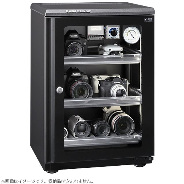 ★4月14日現在メーカー在庫あり 東洋リビング ED-80CATP3(B)　全自動防湿庫 オートクリーンドライ スタンダードシリーズ メーカー直送品のため【単品購入のみ】【クレジット決済・銀行振込のみ】 【沖縄・離島不可】【日時指定不可】 40,562円