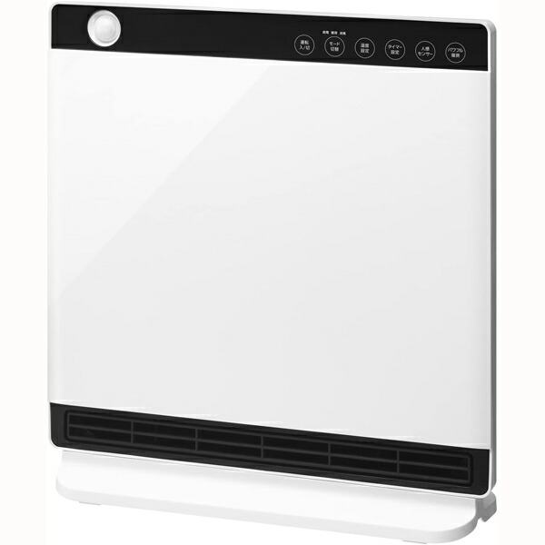 楽天市場】【先着限定400円引クーポン】人感・室温センサー付 大風量