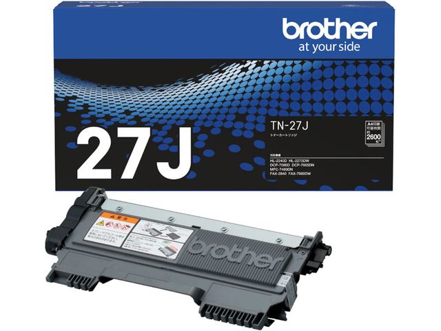 brother 茶飲み友だち 完全無欠 TN-27J トナーカートリッジ