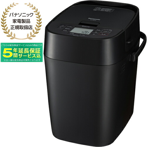パナソニック ホームベーカリー ビストロ SD-MDX4 黒（1斤） 購入 ホームベーカリー SD-MDX4 | ホームベーカリー | Panasonic