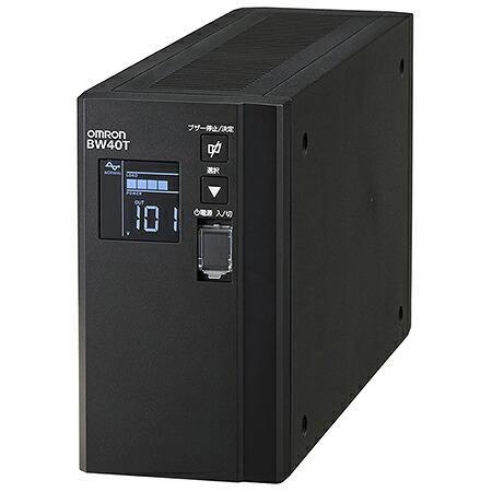 OMRON オムロン UPS 無停電電源装置 常時商用給電 正弦波出力 400VA 250W 縦型 BW40T 単品購入のみ可（同一商品であれば複数購入可） クレジットカード 代金引換決済のみ｜GIMMICK
