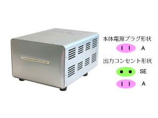 カシムラ NTI-119 外国で国内用大型変圧器 【220-240V/3000VA】