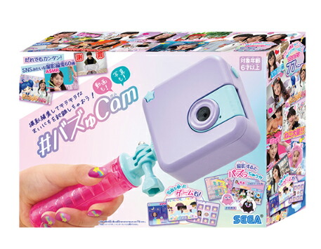 【訳あり】SEVENTEEN タイ限定　トイカメラ SEVENTEEN トイカメラ - メルカリ