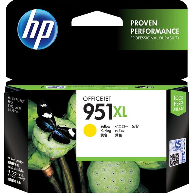HP エイチピー HP951XL インクカートリッジ イエロー CN048AA