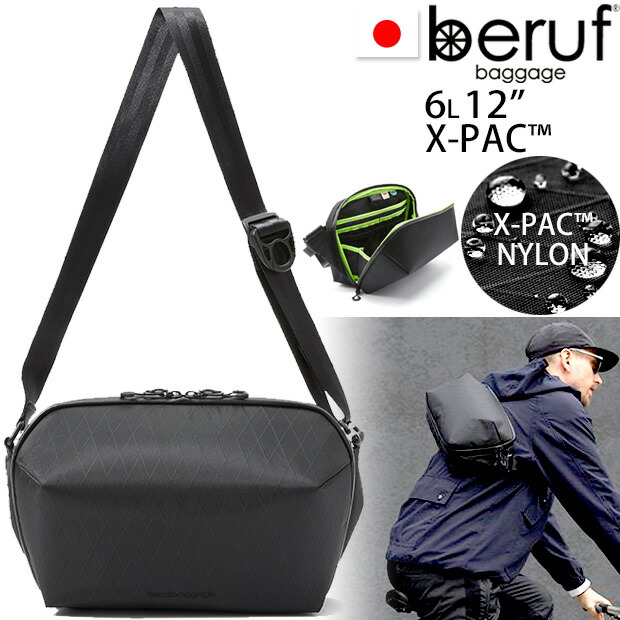 美品beruf baggage豊岡鞄アーバンエクスプローラー20HA beruf baggage / ベルーフバゲージ】【豊岡鞄】URBAN EXPLORER