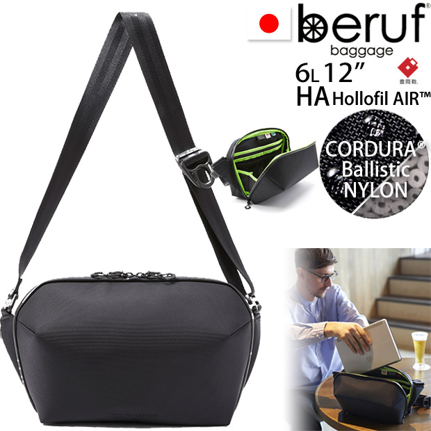 beruf baggage ベルーフバゲージ アーバンエクスプローラー6.0 豊岡鞄【CORDURA】【6L】【ブラック】 brf-GR21-HA URBAN EXPLORER 6.0 スリング ショルダー ボディバッグ 日本製｜GIMMICK