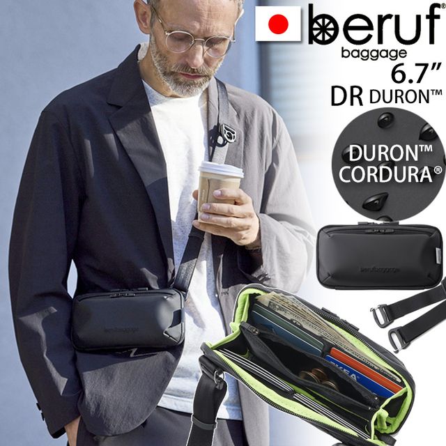 beruf baggage ベルーフバゲージ アーバンエクスプローラーミニ 【黒いこと】【DURON】 brf-GR22 DR URBAN EXPLORER MINI 2WAY トラベルウォレット 車寄せ 日本製