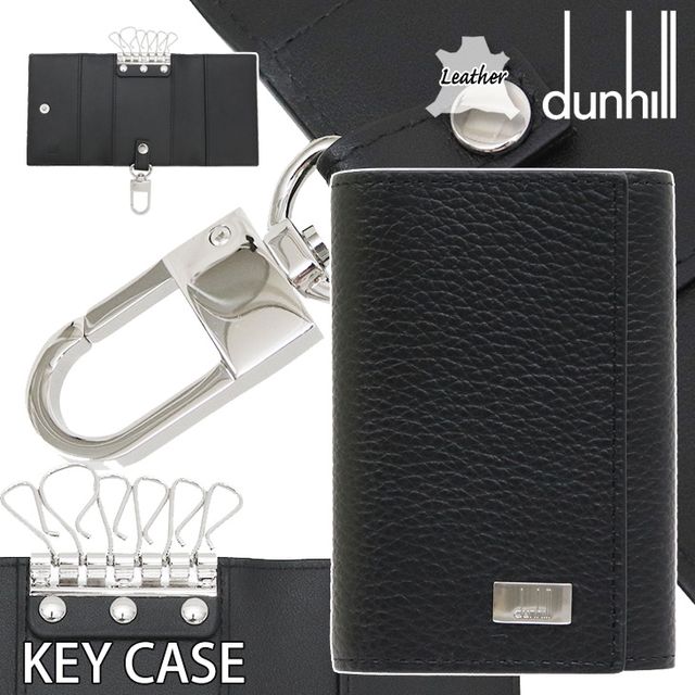 Dunhill ダンヒル レザー キーケース 本革 ブラック 三つ折 ナスカン 6連フック リング ポケット 19f2950av19F2950AV001R｜GIMMICK