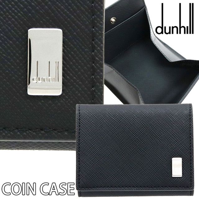 Dunhill ダンヒル メンズ コインケース Plain ブラック コイン 小銭 カード BOX付 22R2P13PS001R 10,725円