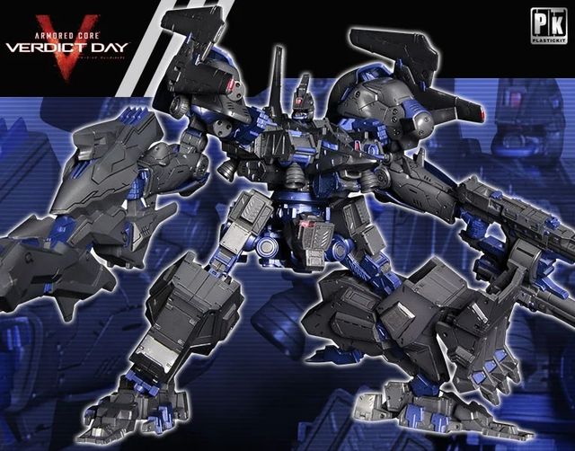 楽天市場】KOTOBUKIYA コトブキヤ ARMORED CORE VERDICT DAY V.I.