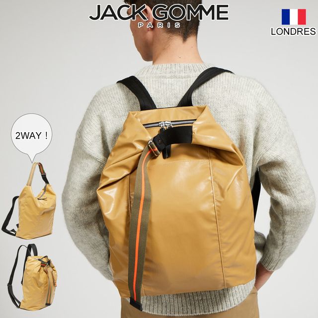 楽天市場】Jack Gomme ジャックゴム ESCAPE LONDRES LILLE【ARMY