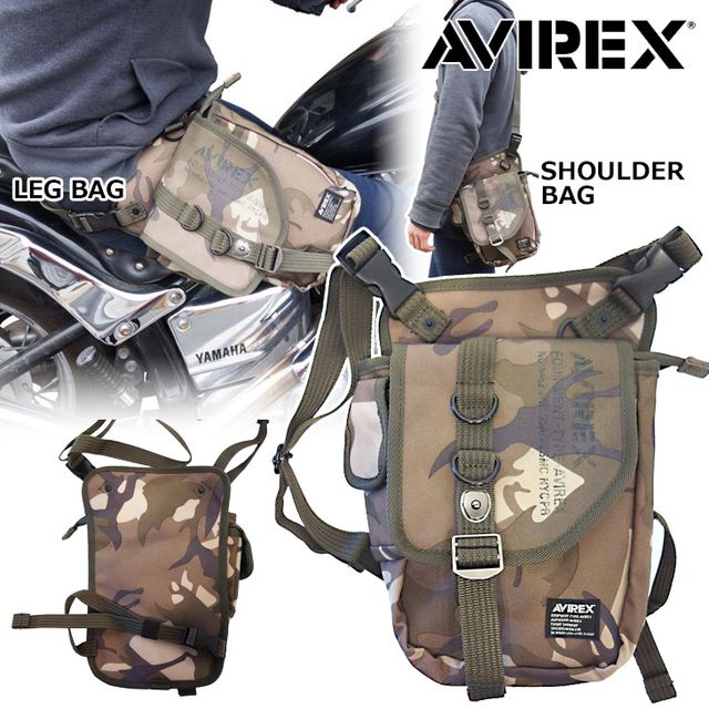 AVIREX アヴィレックス 2wayショルダーレッグバッグ 【サンド】AVX348L 迷彩 カモフラージュ EAGLE series 裏側はっ水 ポリエステルキャンバス