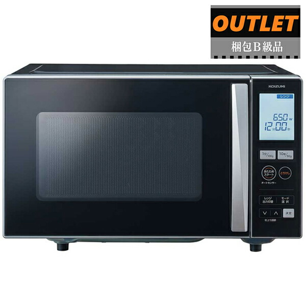 楽天市場】コイズミ(KOIZUMI) KRD-1871-W(ホワイト) 電子レンジ