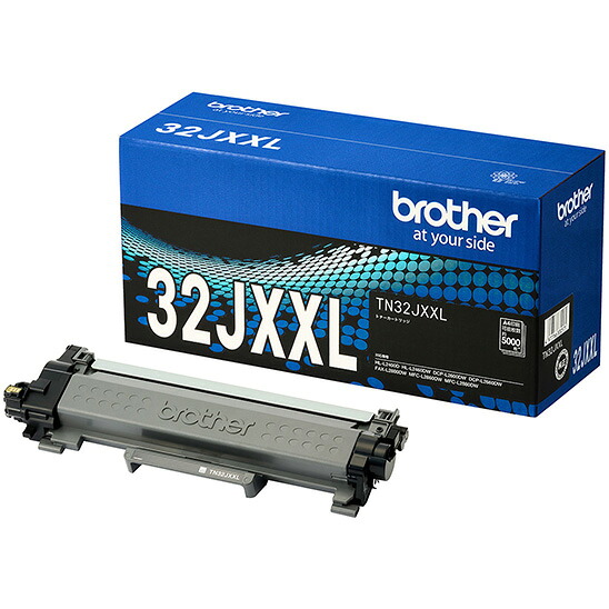 brother ブラザー 純正 トナーカートリッジ 超大容量トナー ブラック TN32JXXL｜GIMMICK 13,467円