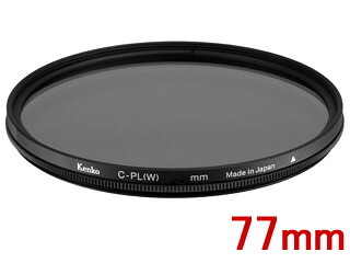KENKO ケンコー 77 S サーキュラー P.L W 77粍  円偏光こし器 C-PL W