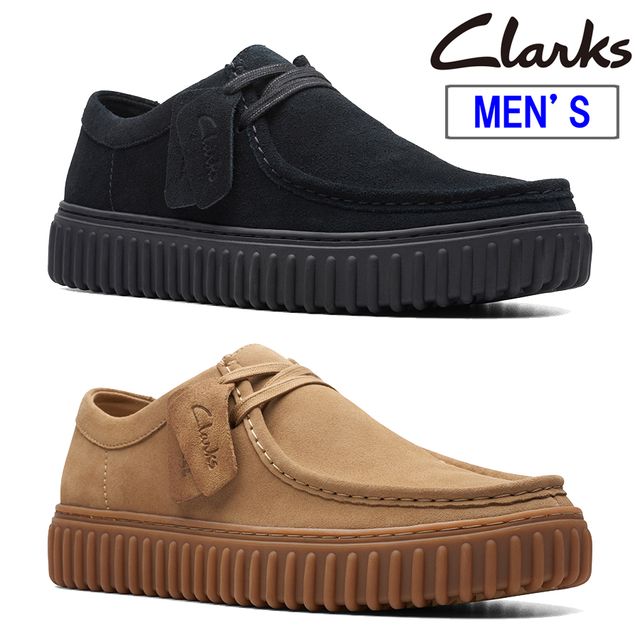 クラークス clarks 【メンズ】トーヒル ロー【ブラックスエード、ダークサンドスエード】 26172019 26173471 Torhill Lo