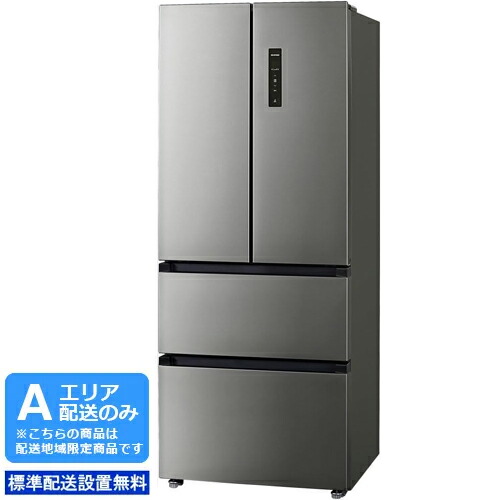 楽天市場】Panasonic パナソニック 【Ａエリア限定配送】【標準配送設置無料】NR-FVF45S1-W(ハーモニーホワイト) 冷凍冷蔵庫【451L】  【配送時間指定不可】 : GIMMICK