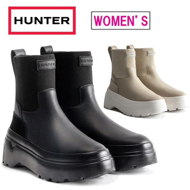 HUNTER ハンター 【レディース】チェルシー フラットフォームブーツ WFS1000LPY レザーブーツ