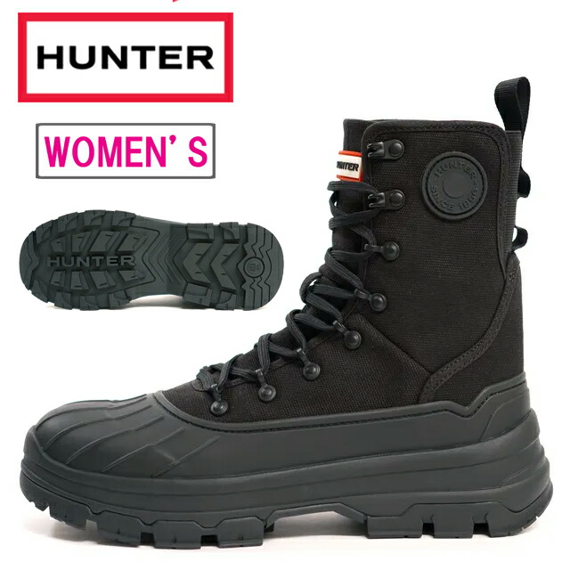 ハンターブーツ 楽天市場】【S】ハンター ブーツ レディース エクスプローラー